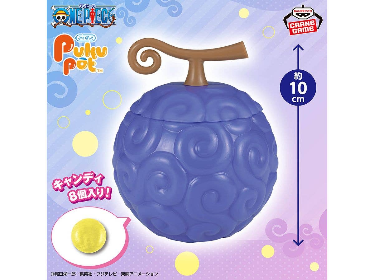 One Piece Devil Fruit Candy Monkey D Luffy Gear 5