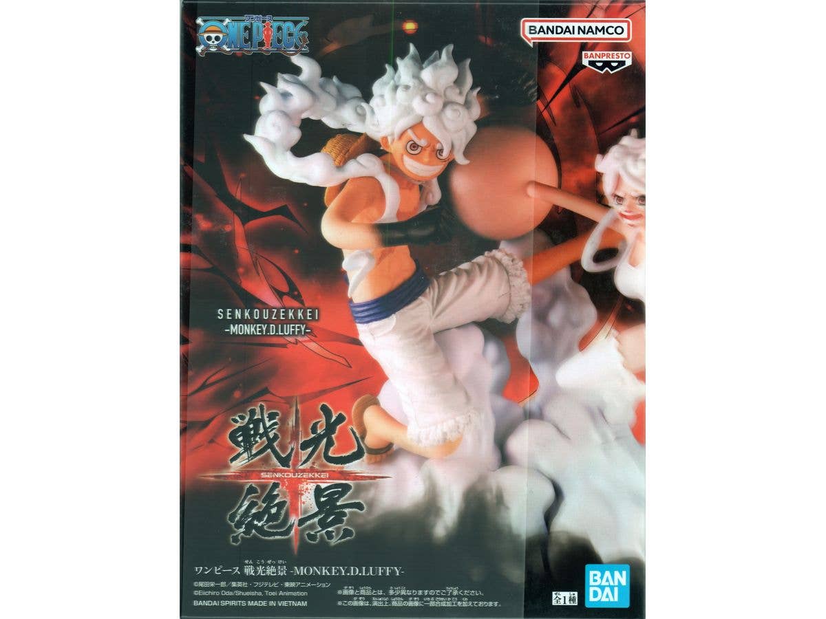 [Used Item: Unopened] ONE PIECE Senko Zekkei -MONKEY.D.LUFFY-