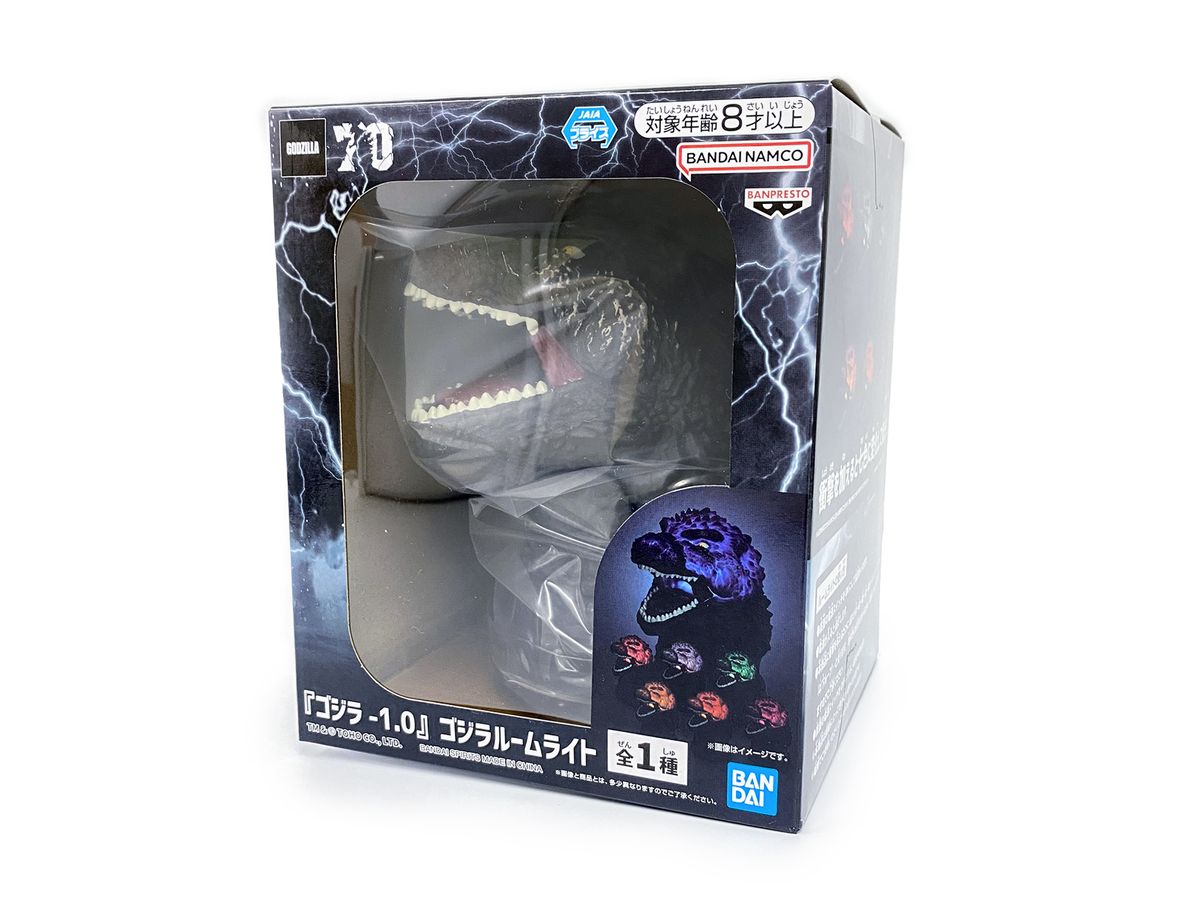 Godzilla-1.0 Godzilla Room Light