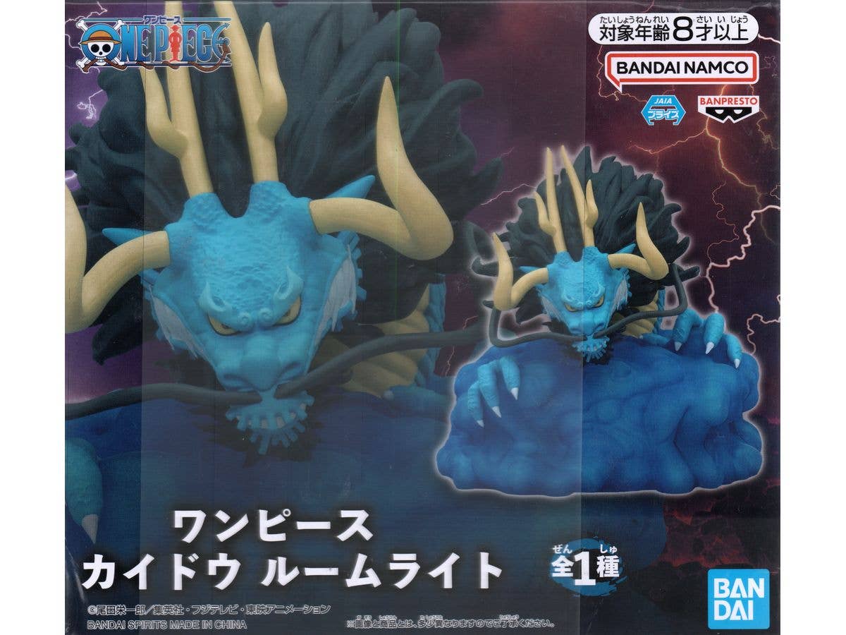 [Used Item: Unopened] ONE PIECE Kaido Room Light