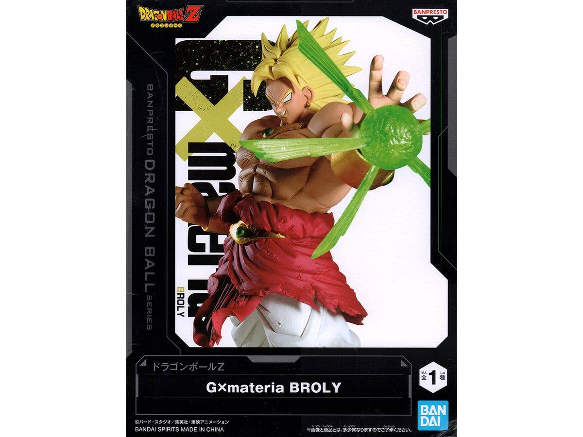 [Used Item: C] Dragon Ball Z G x Materia Broly