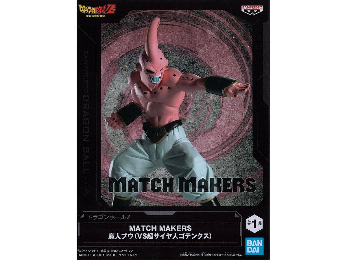 [Used Item: Unopened] Dragon Ball Z MATCH MAKERS Majin Buu (VS Super Saiyan Gotenks)