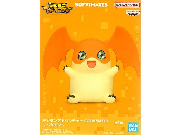 Digimon Adventure SOFVIMATES Patamon