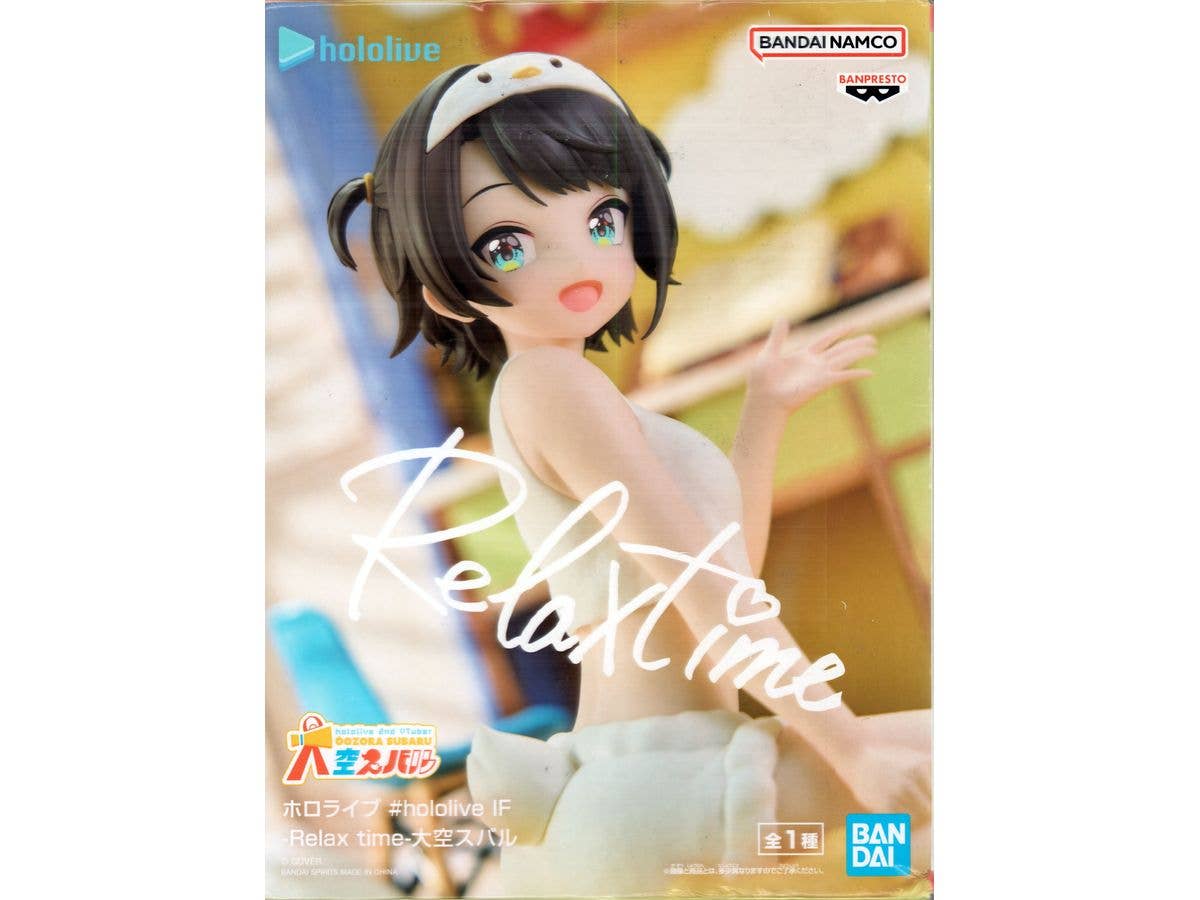 [Used Item: Unopened] hololiveIF Relax time Ozora Subaru