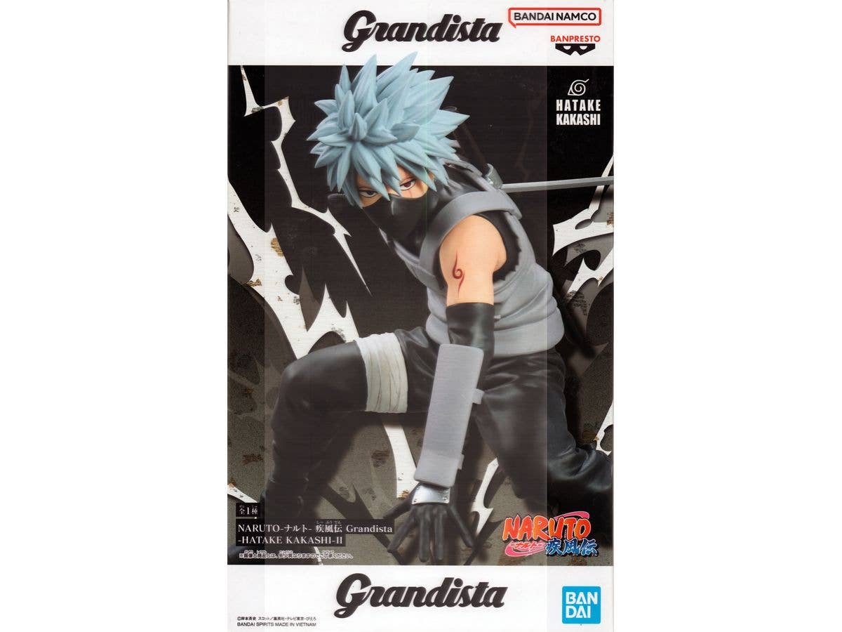 [Used Item: Unopened] NARUTO Grandista Hatake Kakashi II