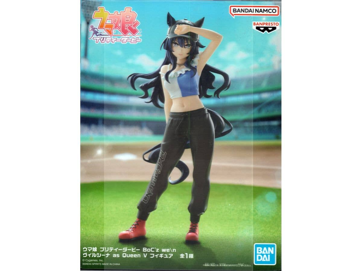 [Used Item: Unopened] Uma Musume Pretty Derby BoC'zWe/n Verxina as Queen V Figure
