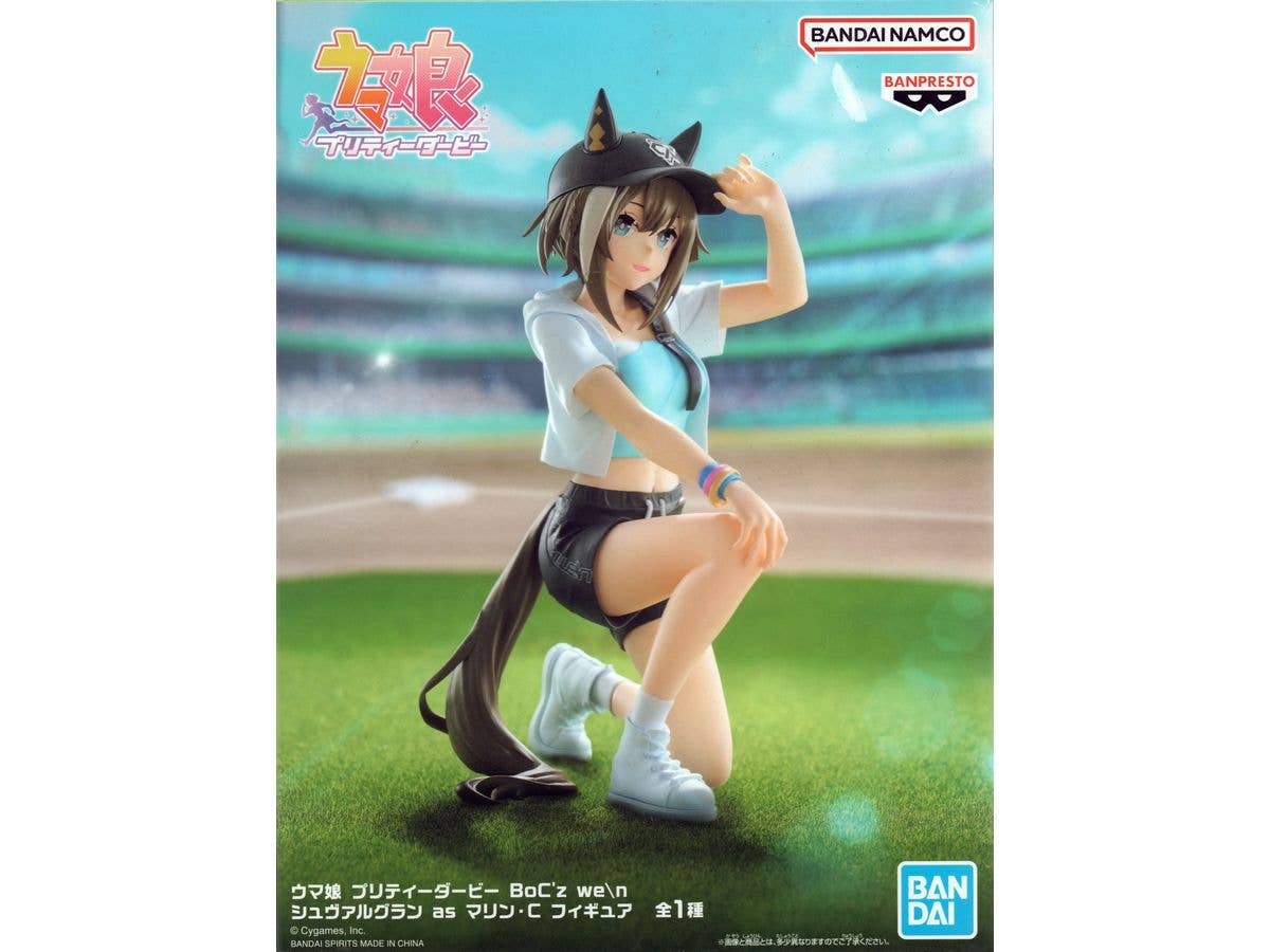 [Used Item: Unopened] Uma Musume Pretty Derby BoC'zWe/n Cheval Grand as Marine-C Figure