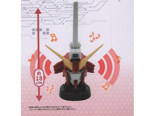 [Used Item: Unopened] Mobile Suit Gundam SEED FREEDOM Infinite Justice Gundam Type-II Head-Shaped Speaker ver.2