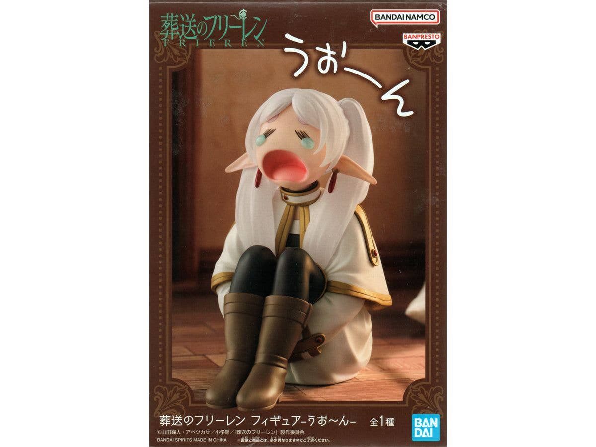 [Used Item: Unopened] Frieren: Beyond Journey's End Figure Uoon