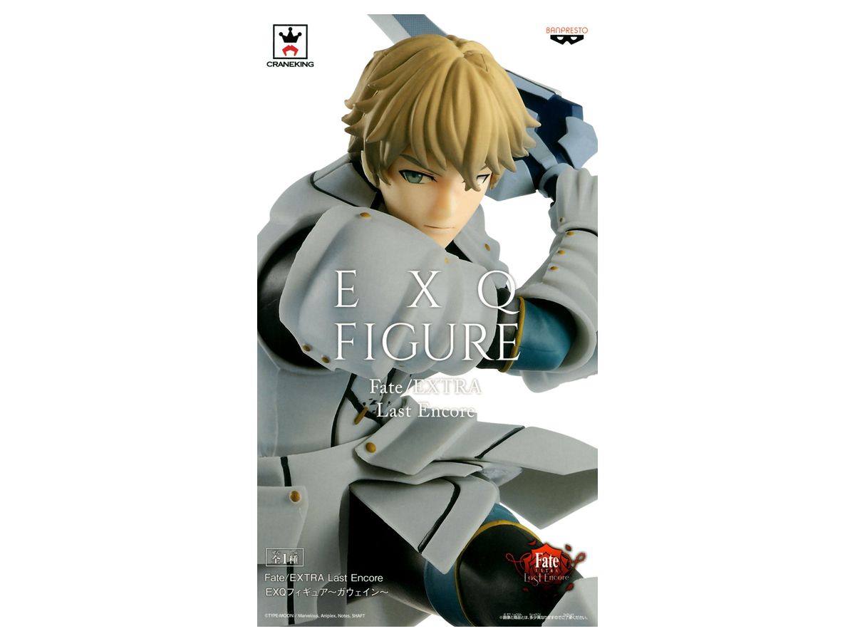 Fate/EXTRA Last Encore EXQ Figure -Gawain-