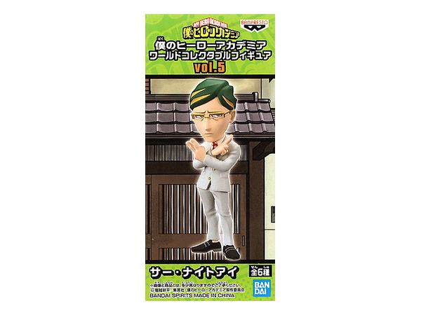My Hero Academia: World Collectable Figure Vol.5 D Sir Nighteye