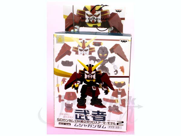 SD Musha Gundam Another Color