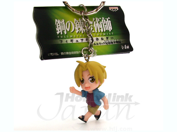 Fullmetal Alchemist Figure Key Chain #4: C Edward (Child)