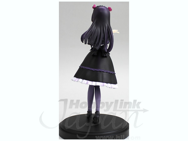 DX Kuroneko