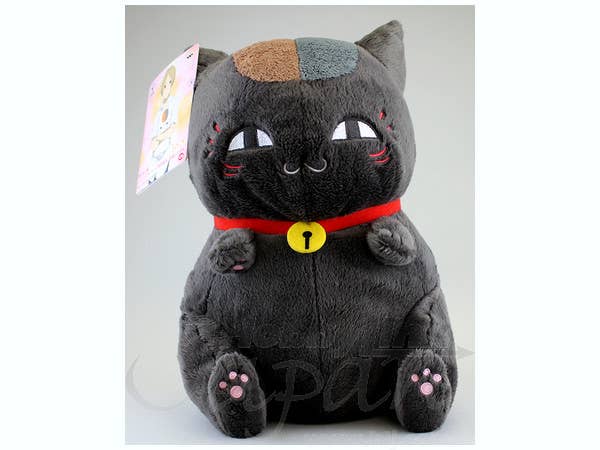 Stuffed Nyanko-Sensei Black | HLJ.com