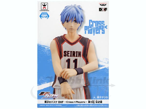 KUROKO'S BASKET Statue Kuroko & Kagami Version Blanc Taka Corp