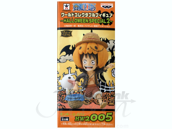 Halloween WCF: Luffy