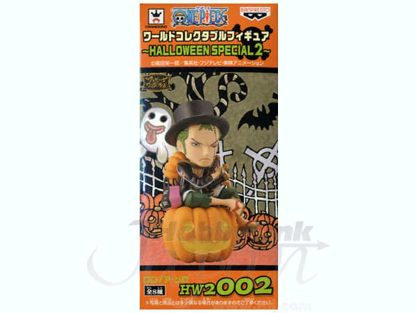 Halloween WCF: Zoro