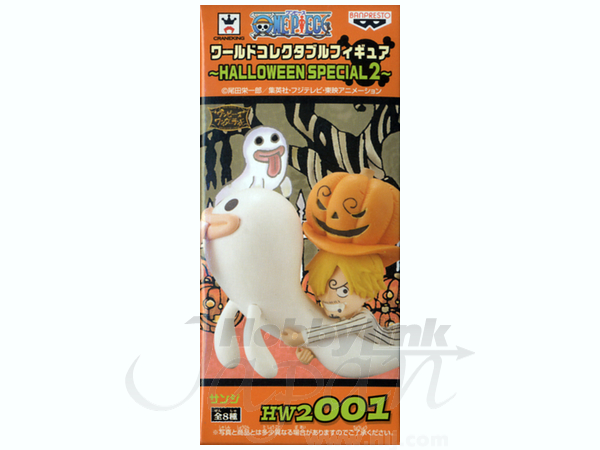 Halloween WCF: Sanji