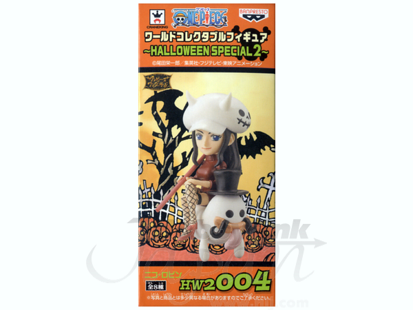 Halloween WCF: Robin