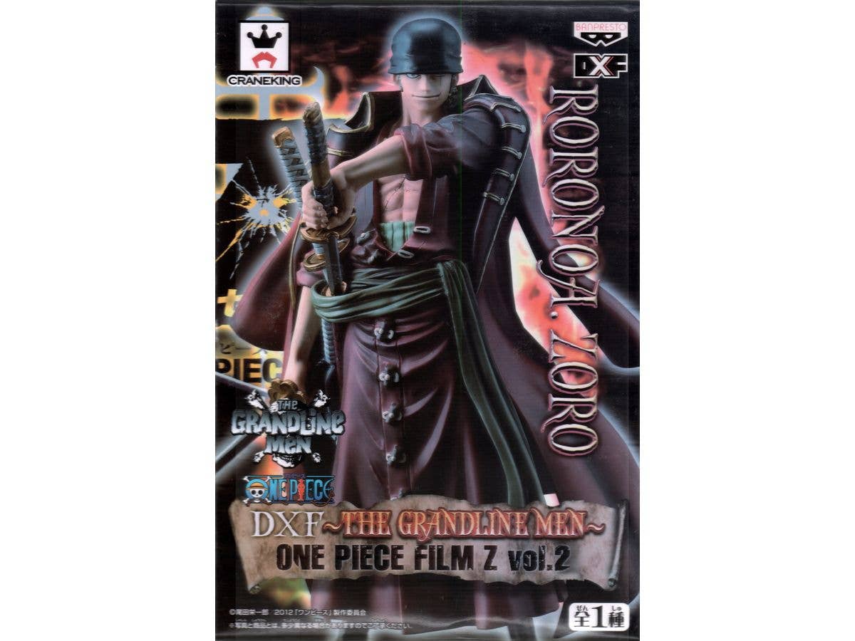[Used Item: Unopened] ONE PIECE DXF -THE GRANDLINE MEN- ONE PIECE FILM Z Vol.2 Roronoa Zoro