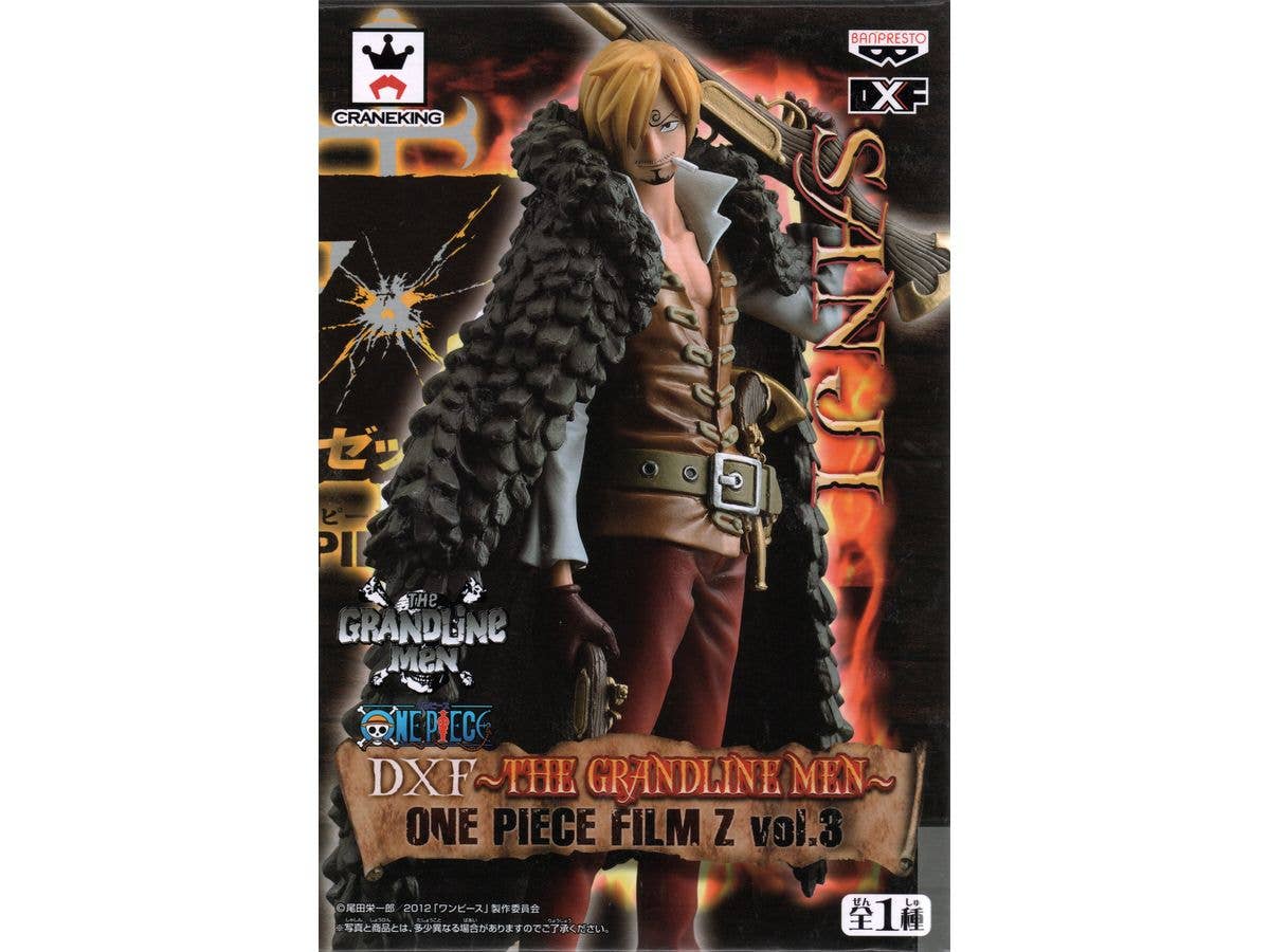 [Used Item: Unopened] ONE PIECE DXF -THE GRANDLINE MEN- ONE PIECE FILM Z Vol.3 Sanji (Battle Costume Ver.)