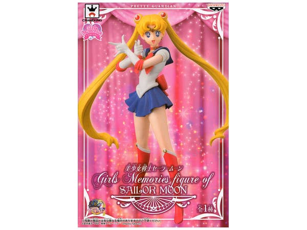 Sailor Moon Girls Memories Banpresto Figura 100% Original | Envío Gratis