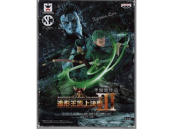[Used Item: B] SCultures BIG Roronoa Zoro