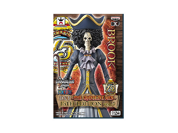 dxf grandline