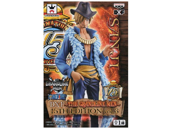 DXF Grandline Men 15th Sanji |