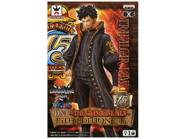 dxf grandline