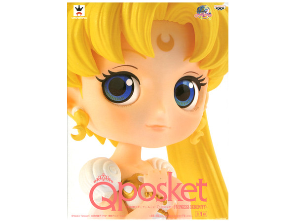 Q posket Princess Serenity
