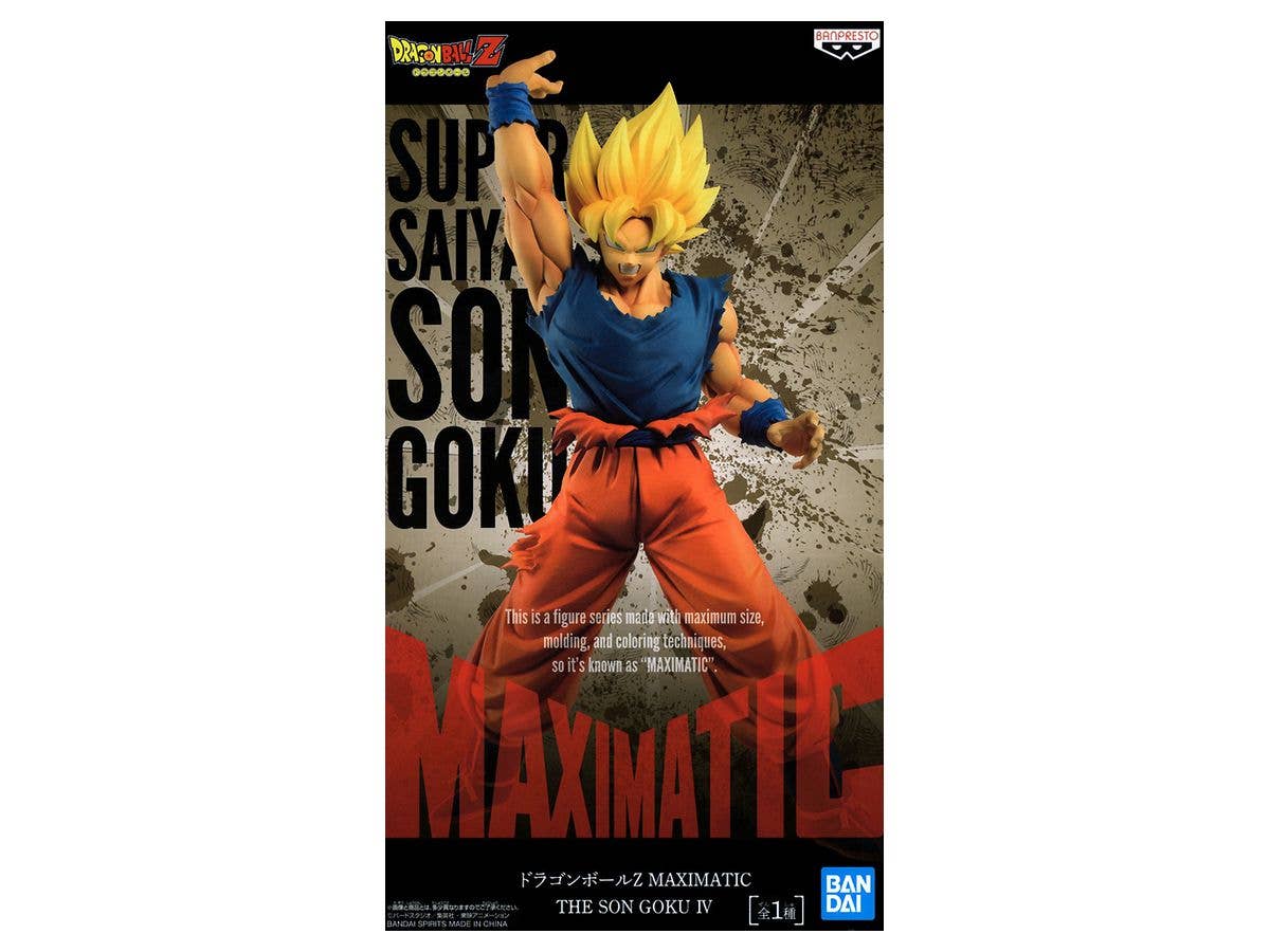 Dragon Ball Z Maximatic The Son Goku IV