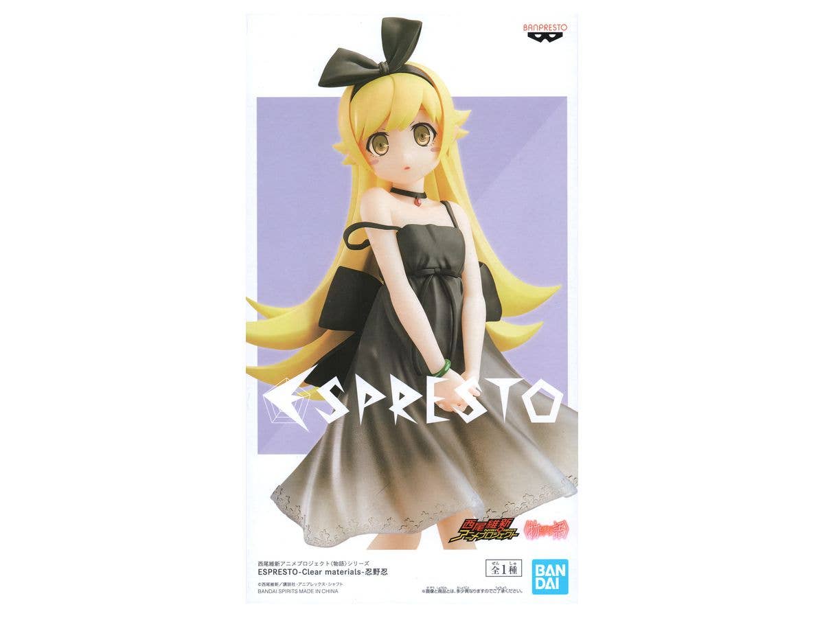 Nisio Isin Anime Project Monogatari Series ESPRESTO Shinobu Oshino