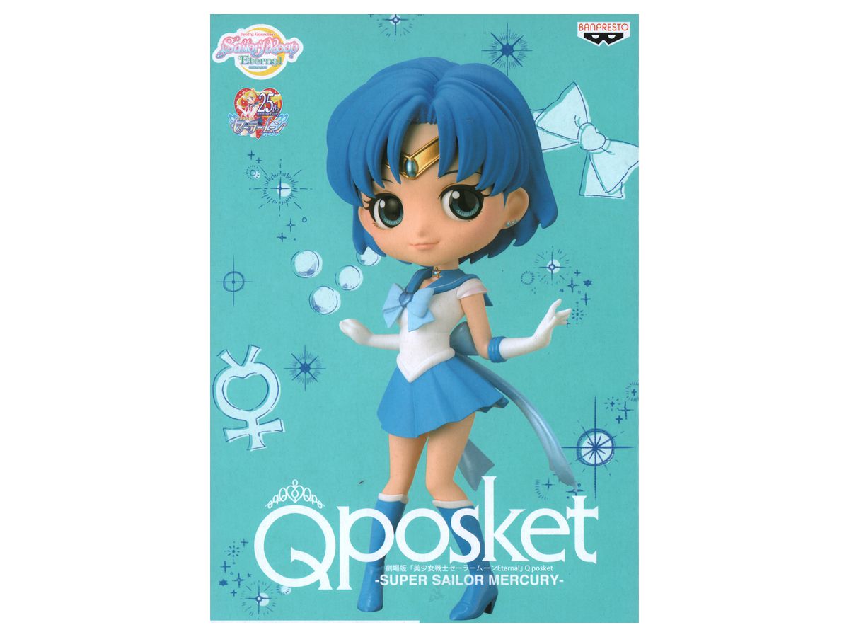 Sailor Moon Eternal Q Posket SUPER SAILOR MERCURY A