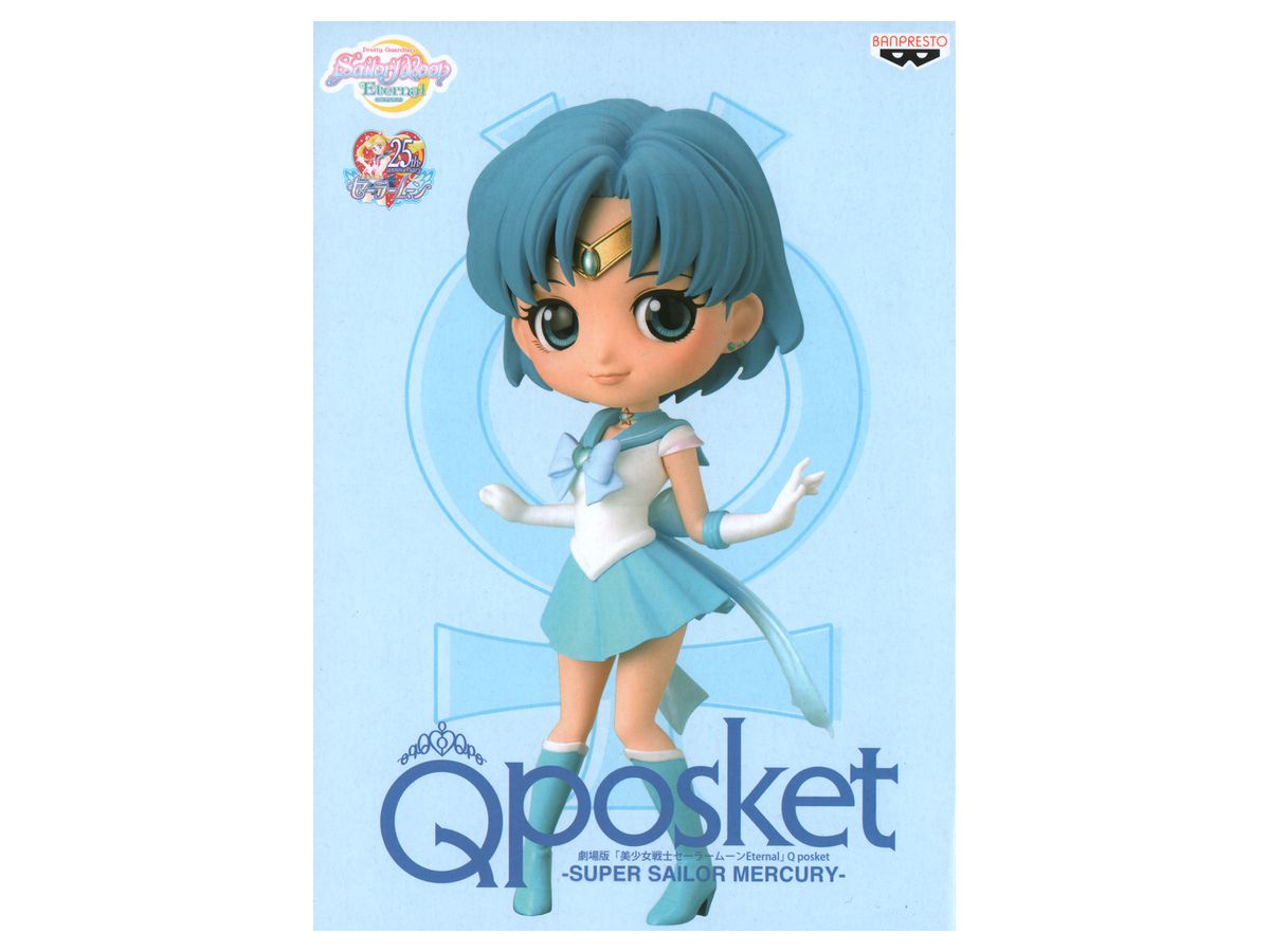 Sailor Moon Eternal Q Posket SUPER SAILOR MERCURY B