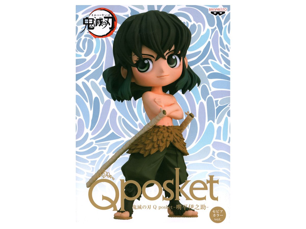 Demon Slayer: Kimetsu no Yaiba Q Posket Hashibira Inosuke B