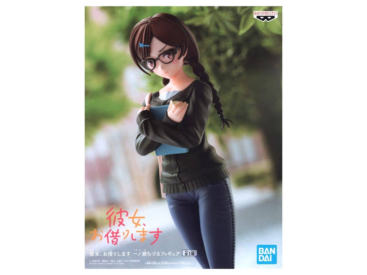 Rent-A-Girlfriend Ichinose Chizuru Figure
