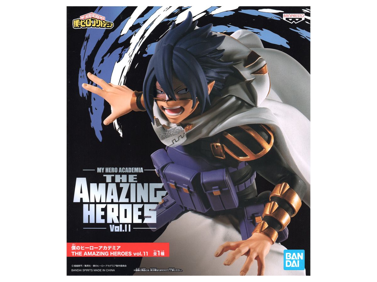 My Hero Academia THE AMAZING HEROES Vol.11