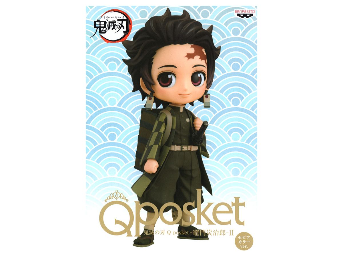 Demon Slayer: Kimetsu no Yaiba: Q posket Tanjiro Kamado II B
