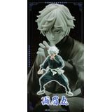 Hell's Paradise: Jigokuraku Vibration Stars Gabimaru Figure – Lil  Thingamajigs Hive