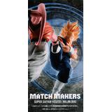 Dragon Ball Z - Match Makers - Majin Boo (Son Gohan Absorbed) VS Super  Saiyan Vegetto Figure