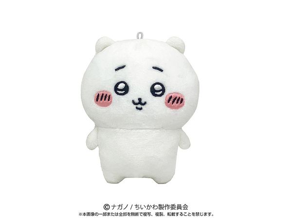 Chiikawa: Playcharm Chiikawa (Reissue)