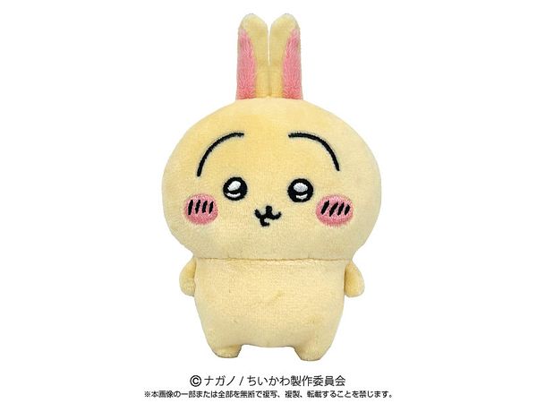 Chiikawa: Playcharm Usagi (Reissue)