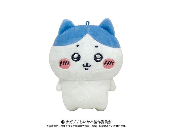 Chiikawa: Playcharm Hachiware (Reissue)
