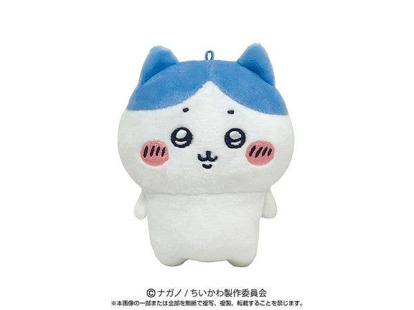 Chiikawa: Playcharm Hachiware