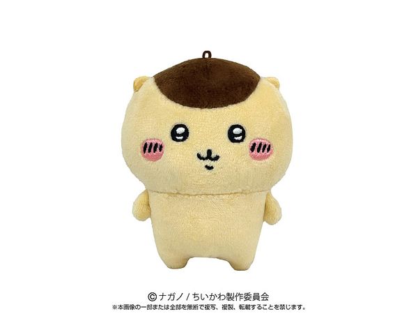 Chiikawa: Playcharm Kurimanju (Reissue)