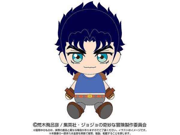 JoJo's Bizarre Adventure: Chibi Plush Toy Jonathan Joestar