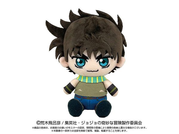 JoJo's Bizarre Adventure: Chibi Plush Toy Joseph Joestar