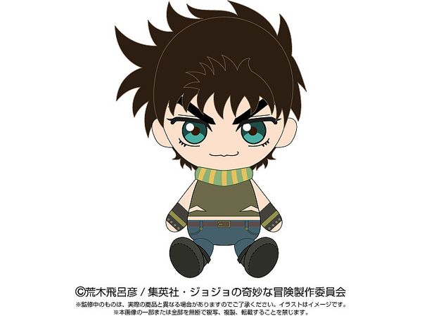 JoJo's Bizarre Adventure: Chibi Plush Toy Joseph Joestar